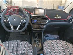 Changan Alsvin